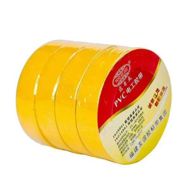 PVC Electrical Tape